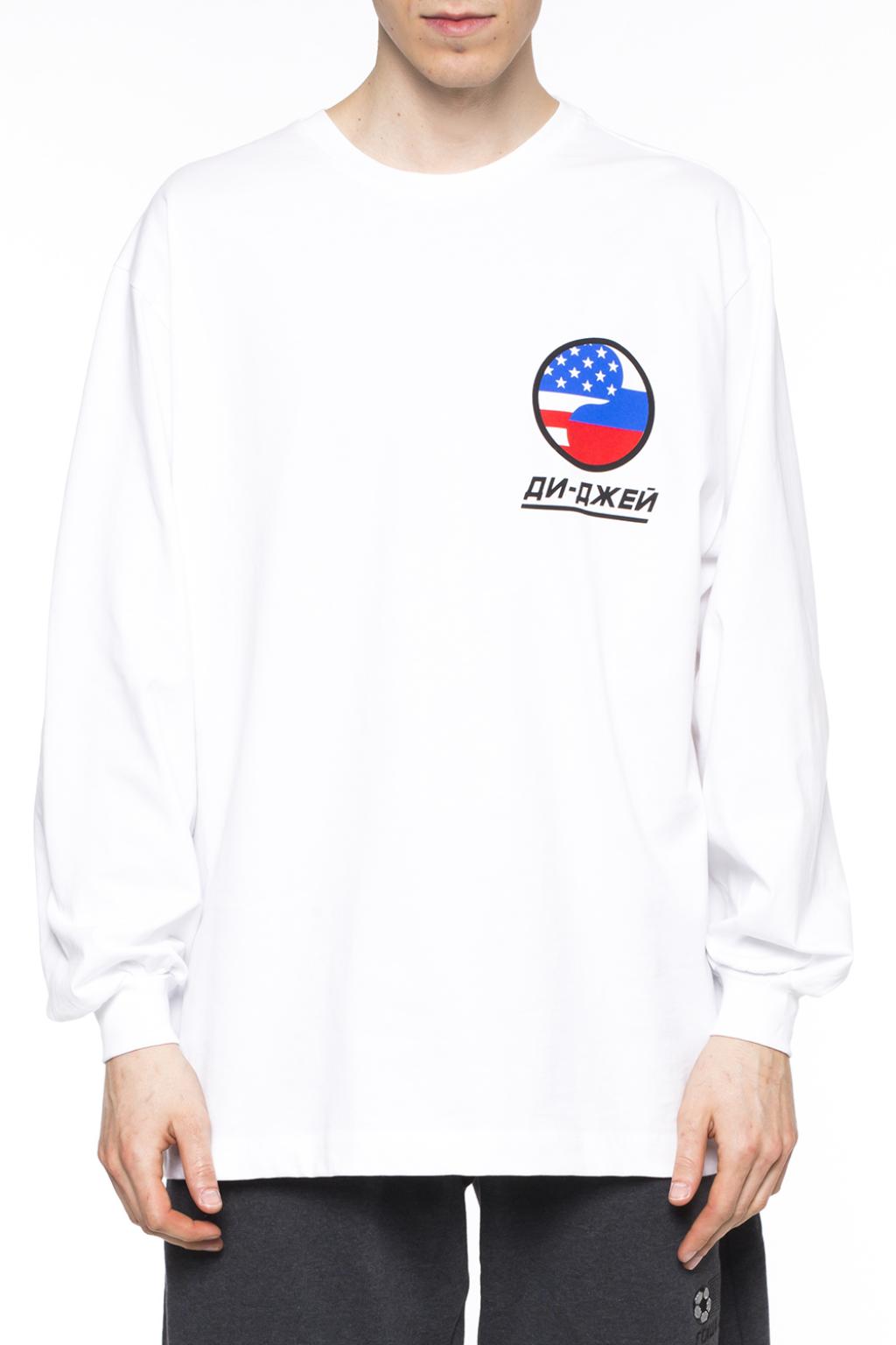 White Logo-printed T-shirt Gosha Rubchinskiy - Vitkac Sweden